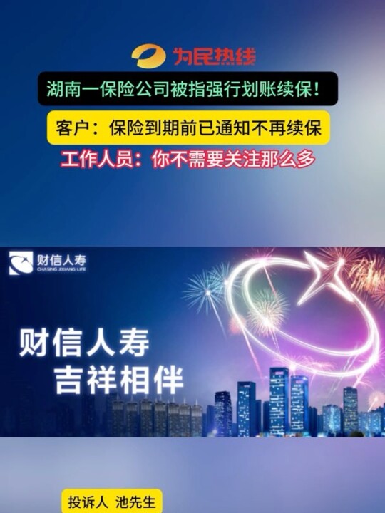 ᾀһU(xin)˾ָ(qing)Є~m(x)͑U(xin)ǰ֪ͨm(x)ϱU(xin)